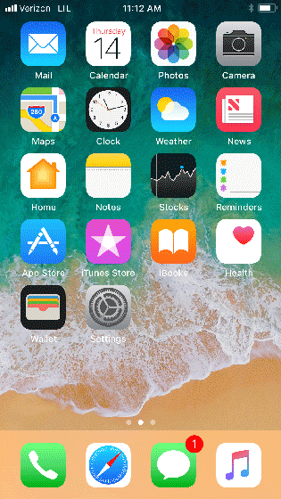 Swipe up to top of screen