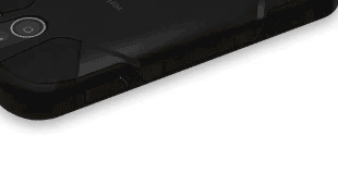 Insert SIM animation