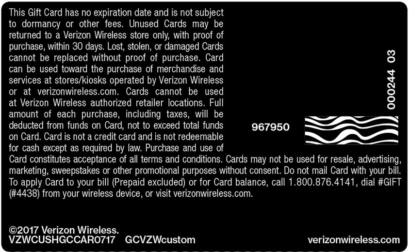 Gift Cards Verizon Wireless