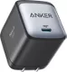 Anker Nano II 65W USB-C Wall Charger