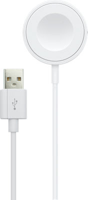 Apple watch se online charger cable