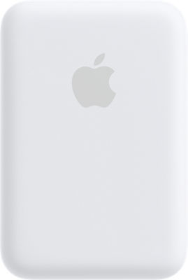 Apple actualiza sus cargadores inalámbricos MagSafe Battery Pack para  mejorar sus tiempos de carga, Firmware, Batería, iPhone, iOS, TECNOLOGIA