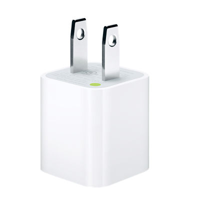 travel adapter stores near me