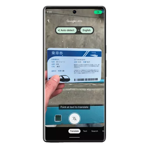 The most personalized Pixel yet.