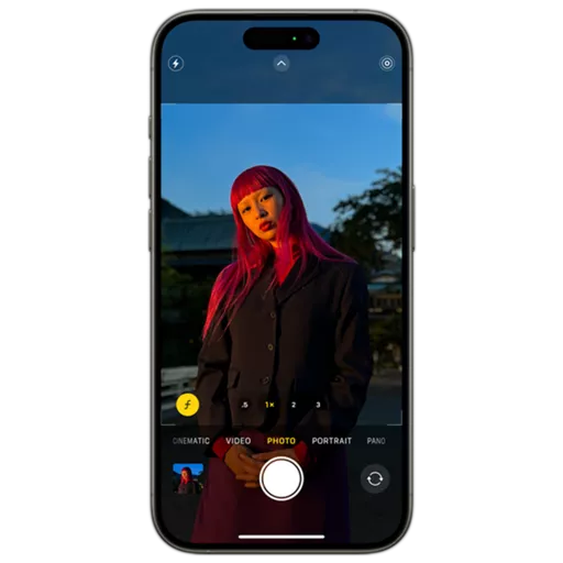 Advanced display