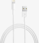 Lightning to USB Cable - 2 Meter