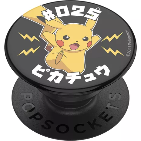 PopSockets PopGrip Pokemon No. 025 Pikachu