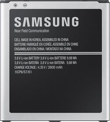 Samsung Replacement Battery for Galaxy J3 Verizon Wireless