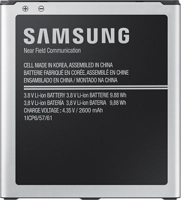 Samsung Replacement Battery for Galaxy J3  Verizon Wireless