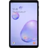 Samsung Galaxy Tab A (8.4 inch)