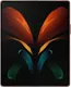 Samsung Galaxy Z Fold2 5G