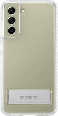 Paquete combinado de estuche/funda de Verizon para el Galaxy S21 5G