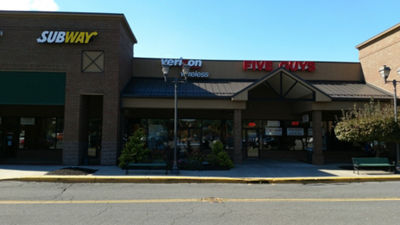 Verizon Wireless at North Greenbush NY