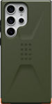 Funda Civilian para Galaxy S23 Ultra​​ 