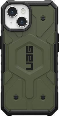 UAG  Verizon