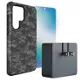 Paquete de funda resistente de Verizon, protector de pantalla y cargador para el Galaxy S23 Ultra