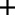 Plus symbol