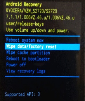factory data reset powered off