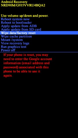 Android system recovery screen with wipe data/factory reset
