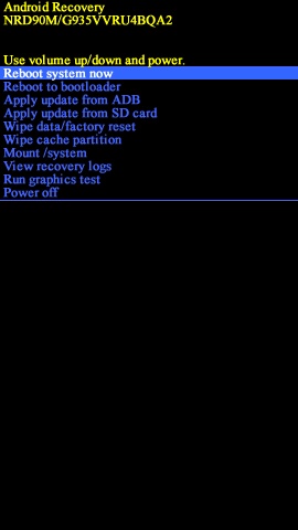 Android system recovery screen with reboot system now