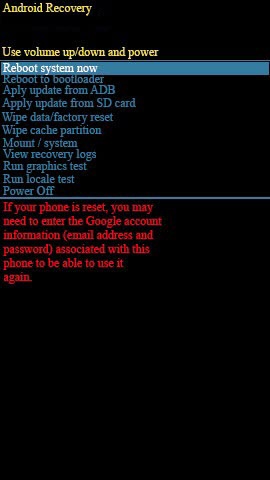 Reboot System Now screen