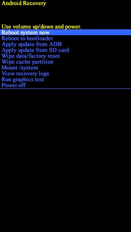 Android recovery screen with reboot system now