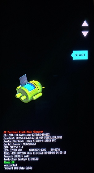 Android Recovery start Screen