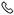 Call icon