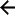Left arrow icon