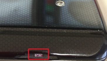 LG LDI SIM tray