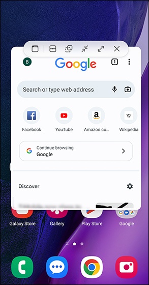 Pop-Up View