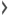 Multi window arrow icon