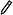 Pencil icon