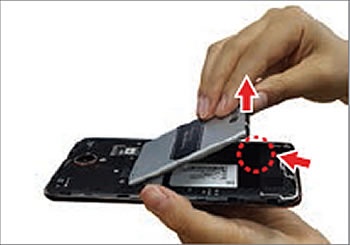 Remove the battery