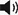 Speaker icon