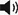 speaker phone icon