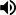 Speakerphone icon