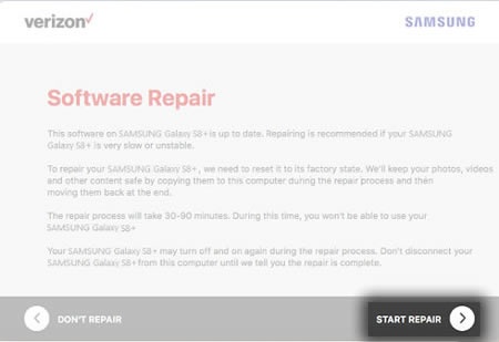 Start Repair Screen