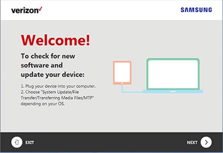 SUA Welcome Screen