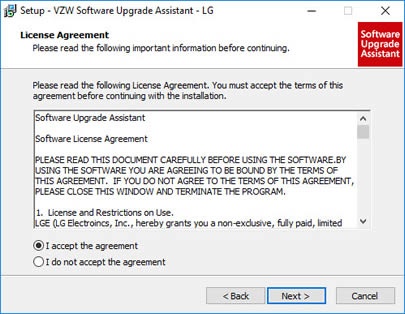 SUA License Agreement