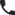Call volume icon