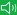 Sound icon