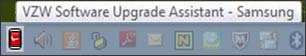 Click the SUA-SRA tray to launch the Software Upgrade Assistant
