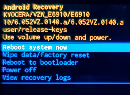 Reboot System Now screen